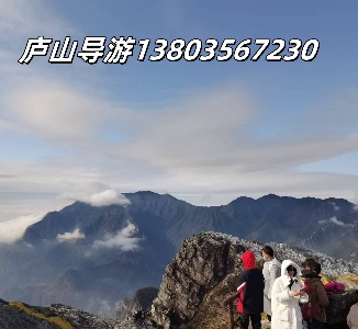 ®ɽ羰